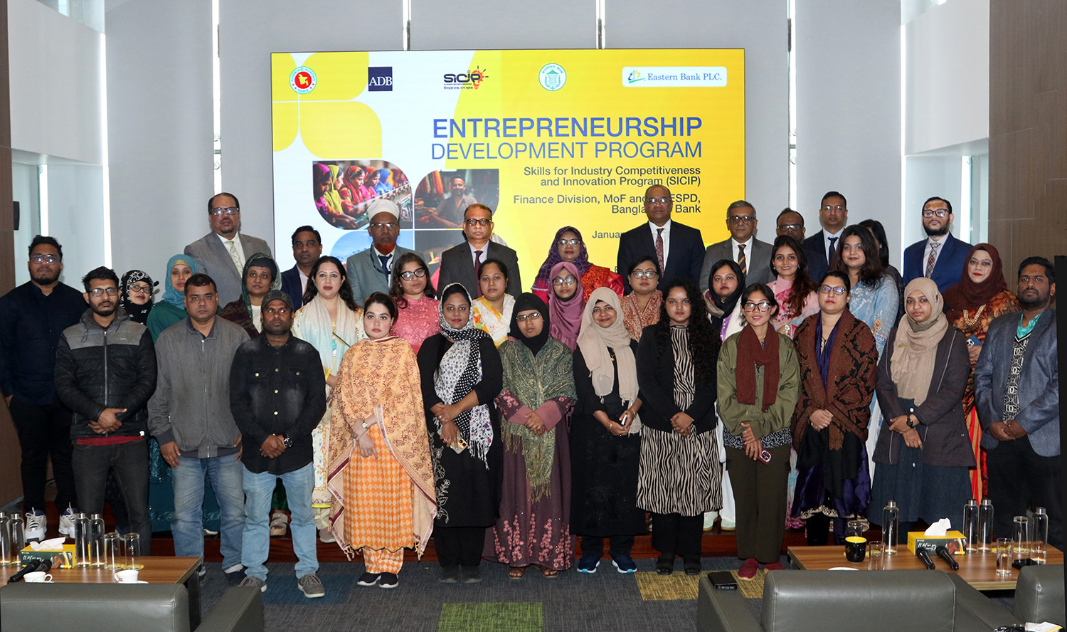 SICIP-এর আওতায় ইস্টার্ন ব্যাংকের মাসব্যাপী উদ্যোক্তা উন্নয়ন প্রশিক্ষণ